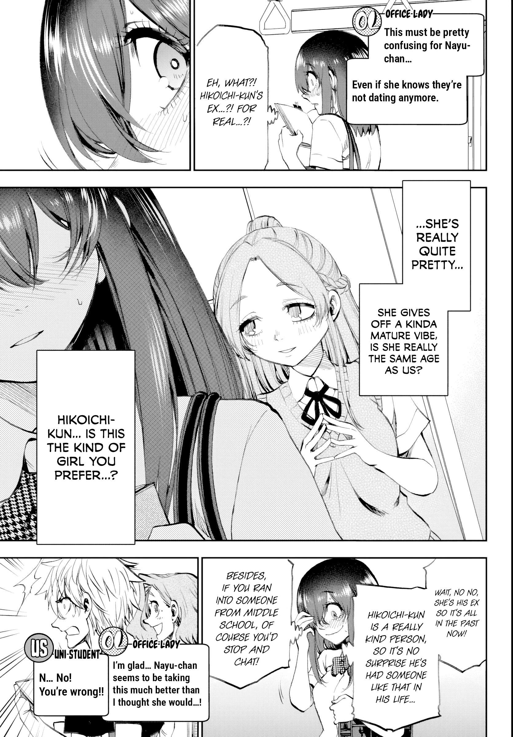 They Are Still Being Shaken This Morning Chapter 31 - Page 7