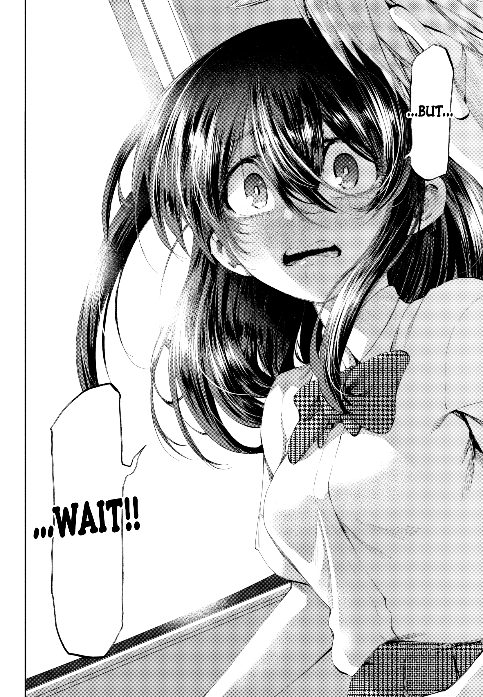 They Are Still Being Shaken This Morning Chapter 32 - Page 12