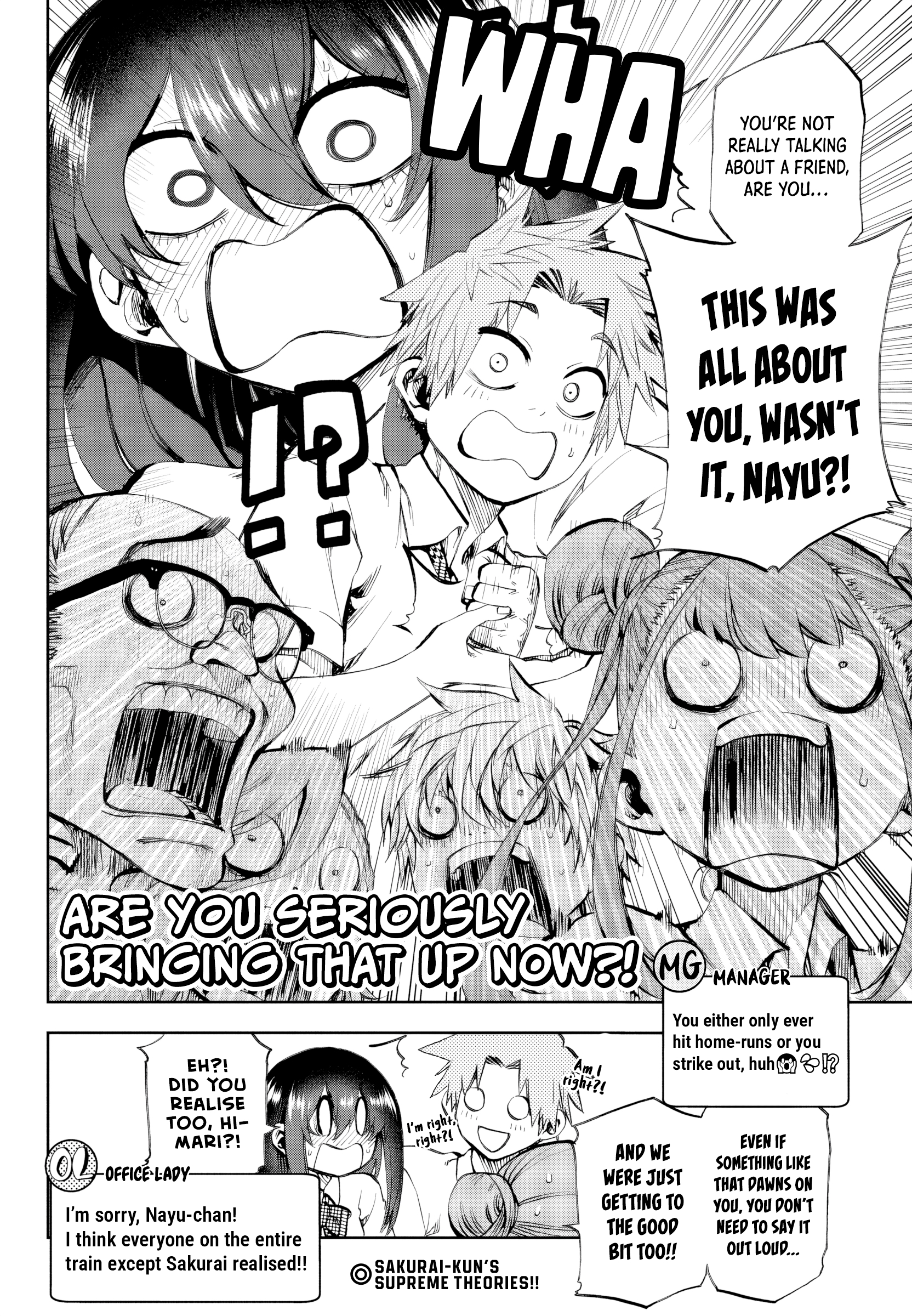 They Are Still Being Shaken This Morning Chapter 32 - Page 15