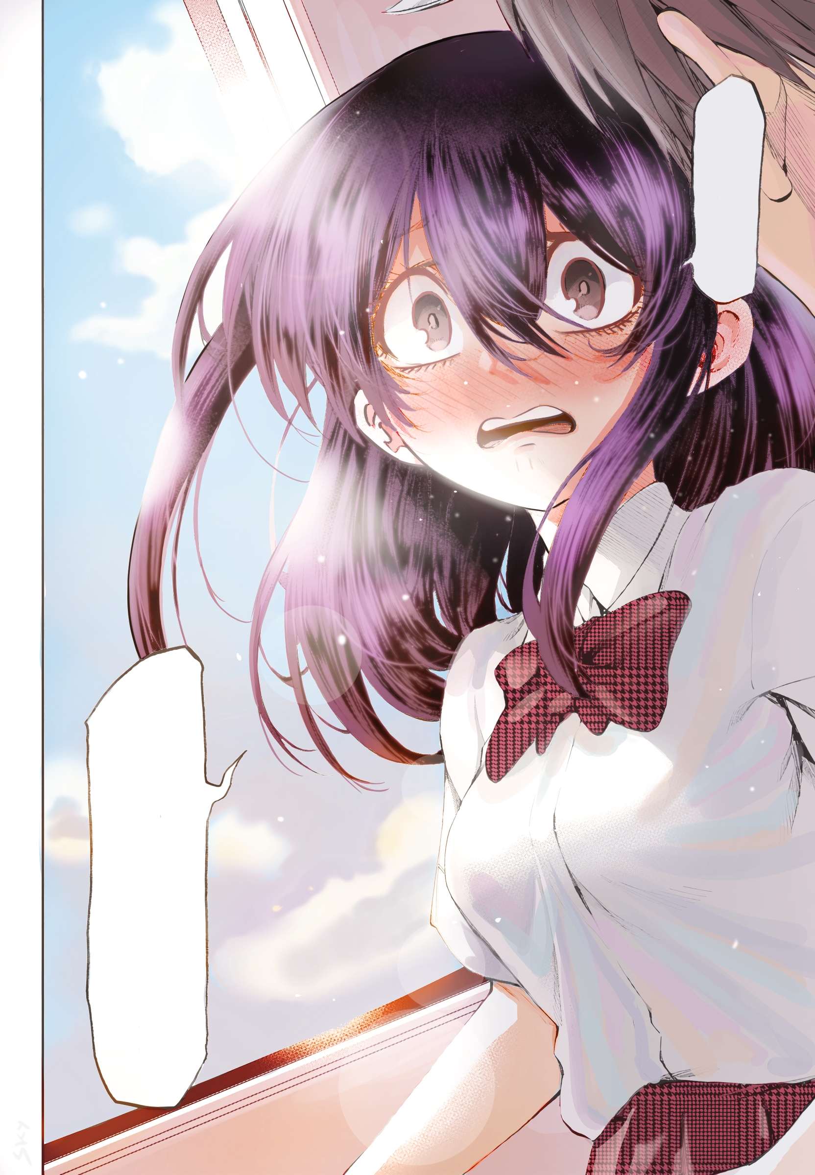 They Are Still Being Shaken This Morning Chapter 32 - Page 16