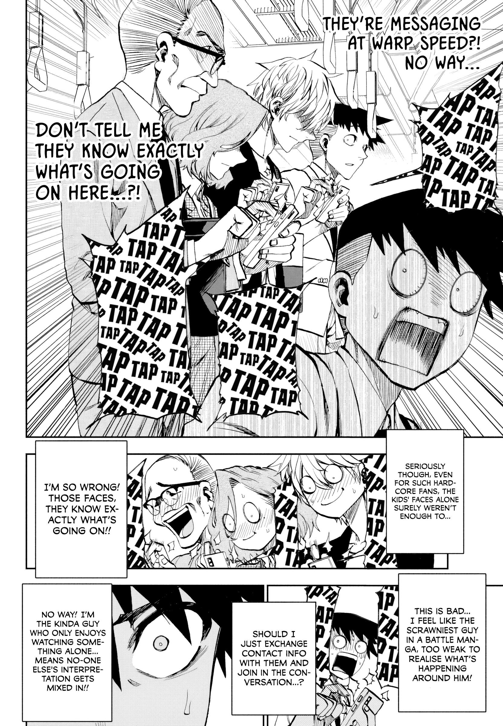 They Are Still Being Shaken This Morning Chapter 33 - Page 8