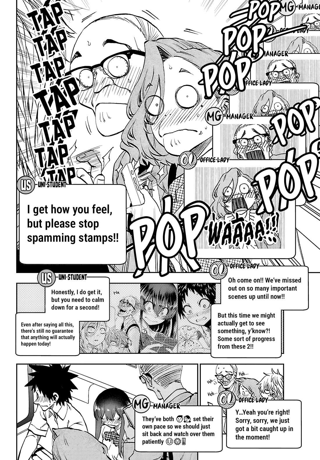 They Are Still Being Shaken This Morning Chapter 34 - Page 7