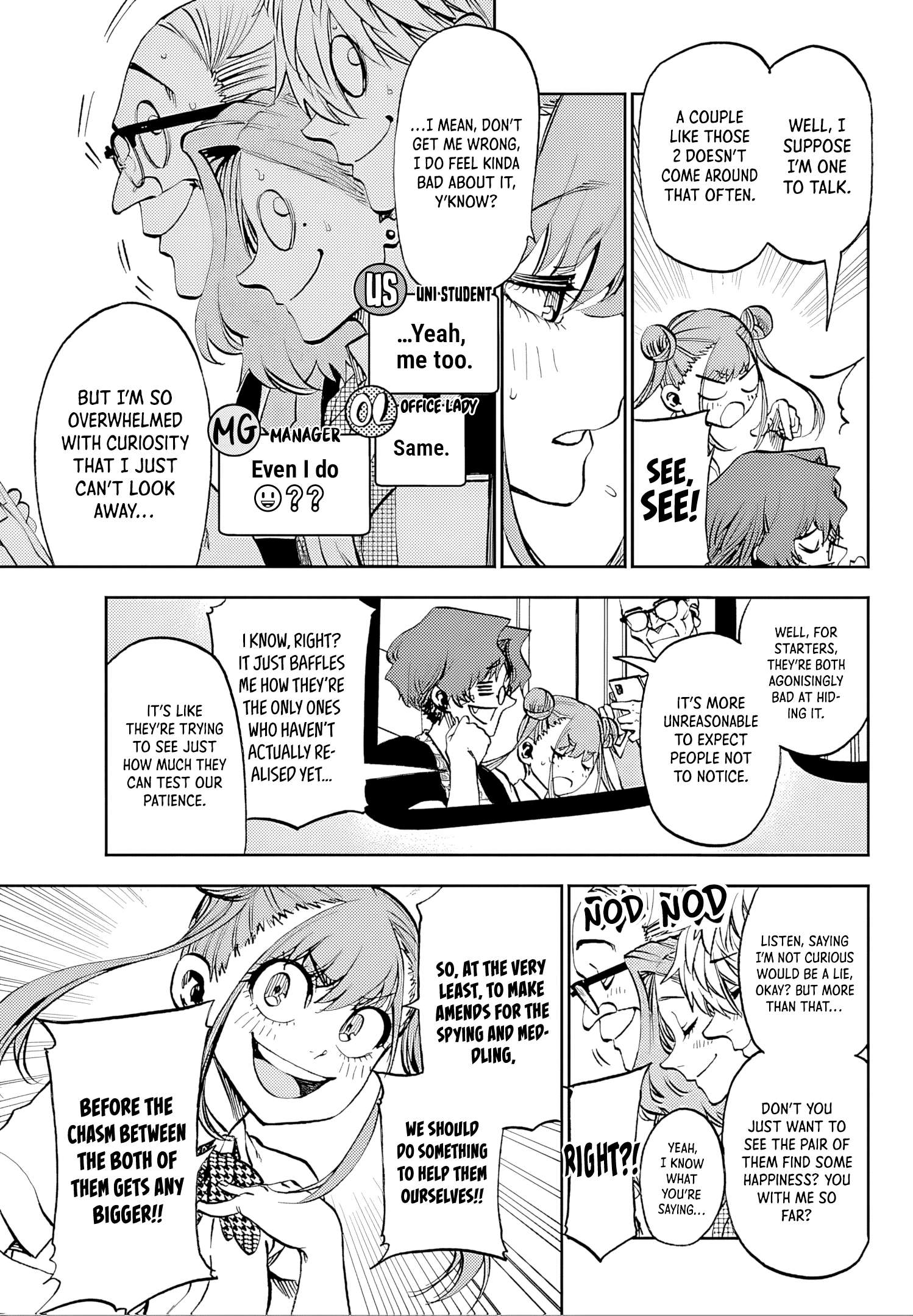 They Are Still Being Shaken This Morning Chapter 37 - Page 6