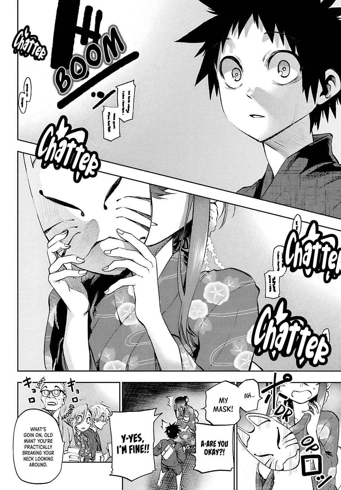 They Are Still Being Shaken This Morning Chapter 39 - Page 17