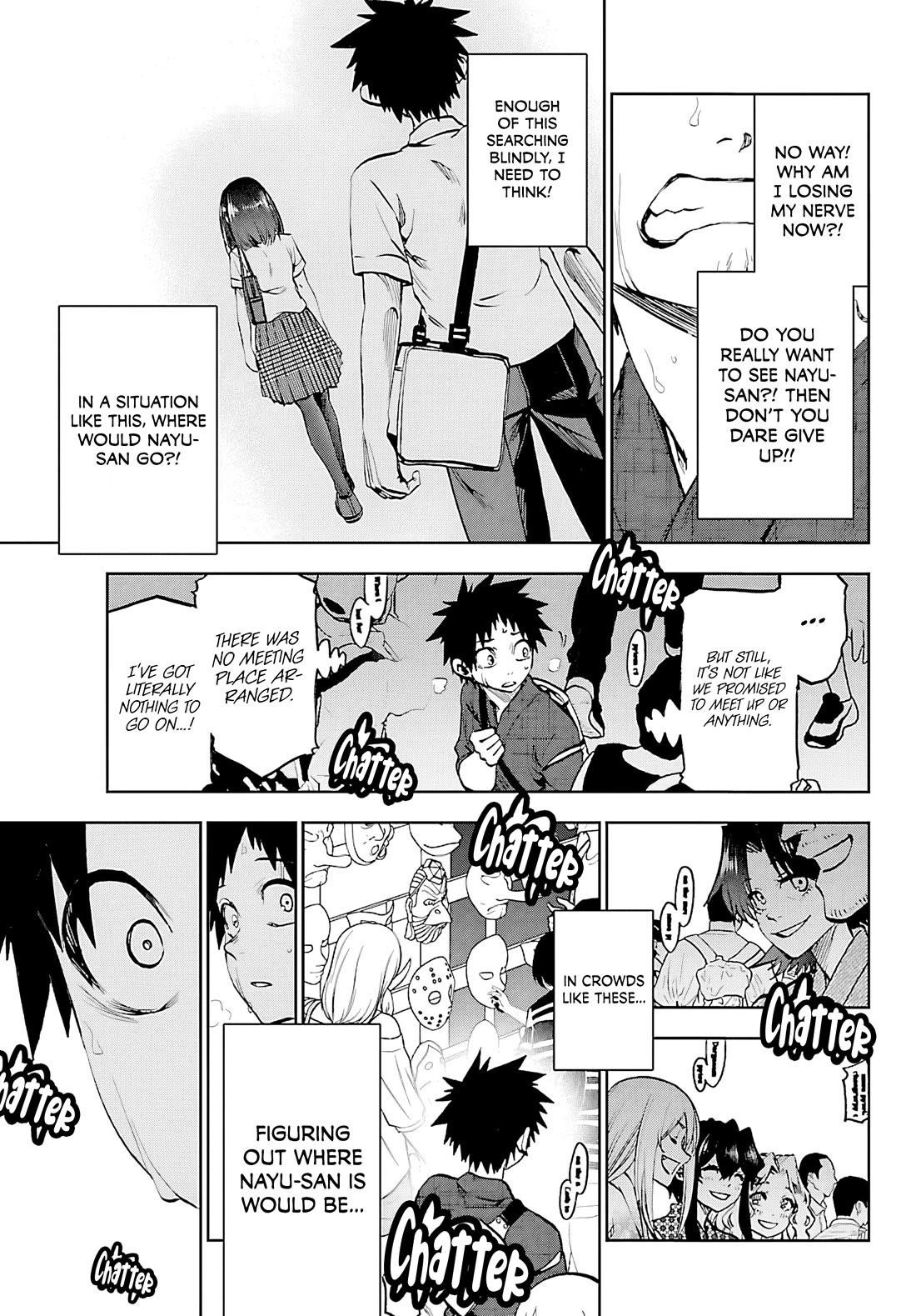 They Are Still Being Shaken This Morning Chapter 39 - Page 7