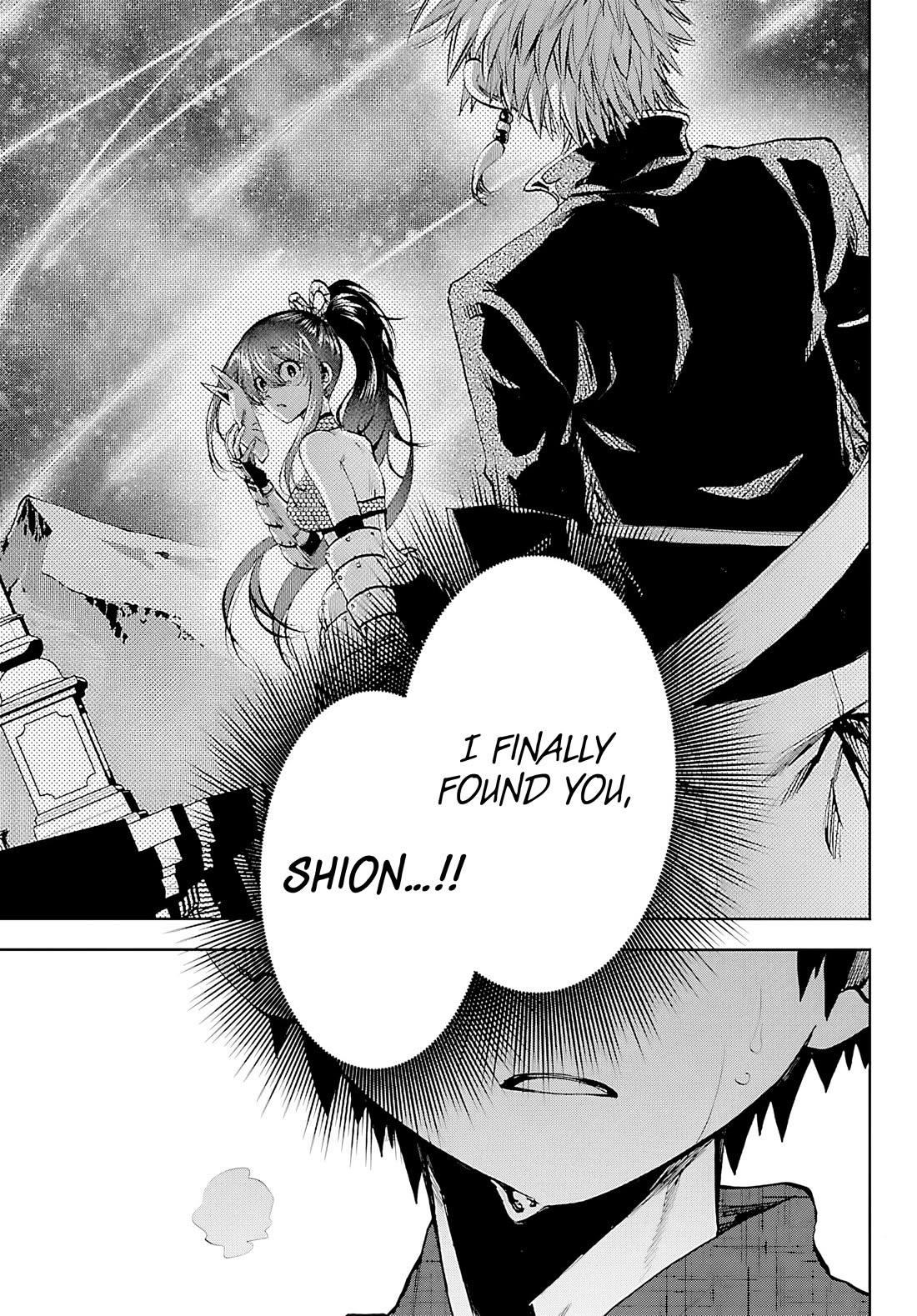 They Are Still Being Shaken This Morning Chapter 39 - Page 9