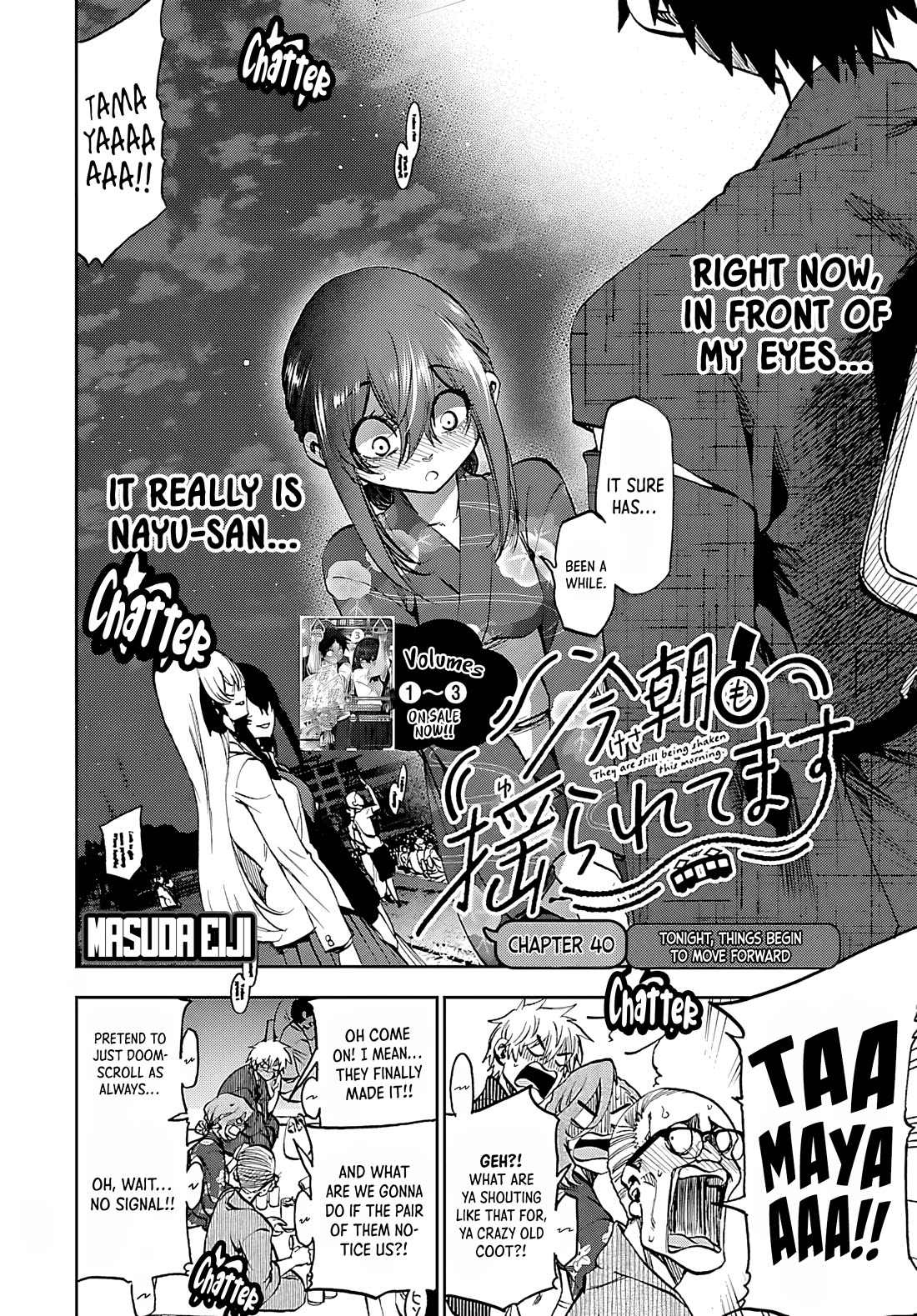 They Are Still Being Shaken This Morning Chapter 40 - Page 2