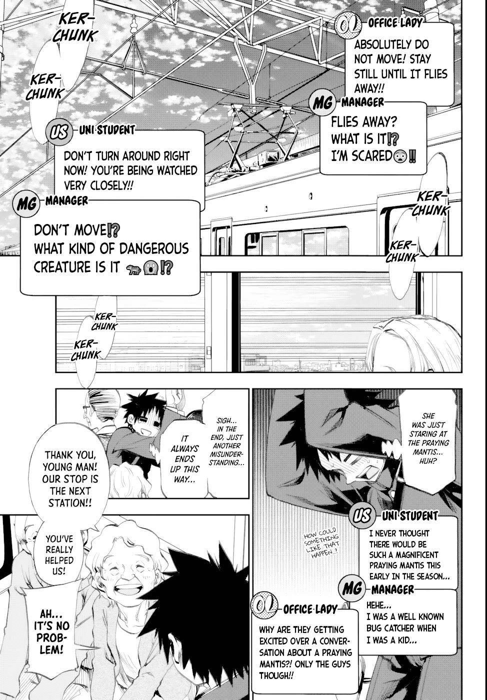 They Are Still Being Shaken This Morning Chapter 6 - Page 14