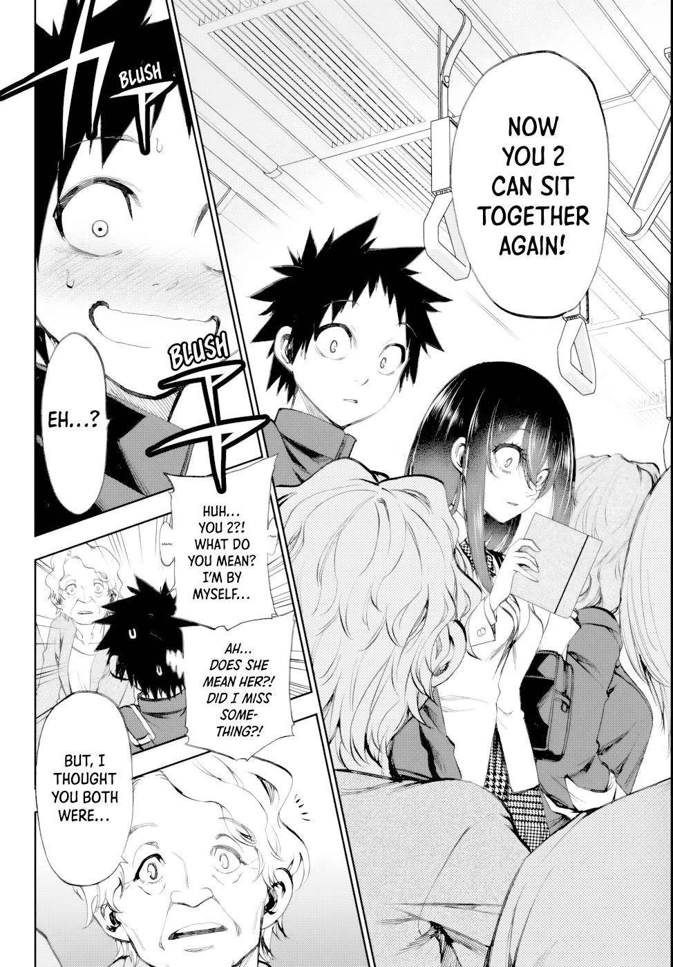 They Are Still Being Shaken This Morning Chapter 6 - Page 15