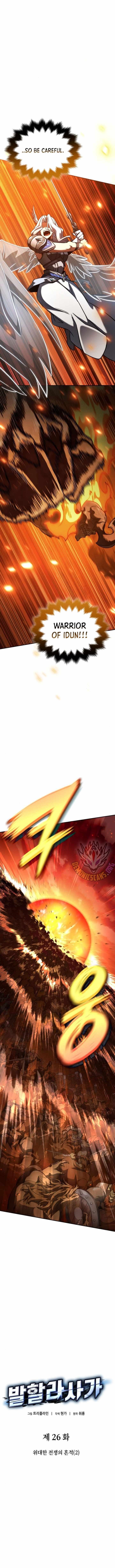 Valhalla Saga Chapter 26 - Page 7