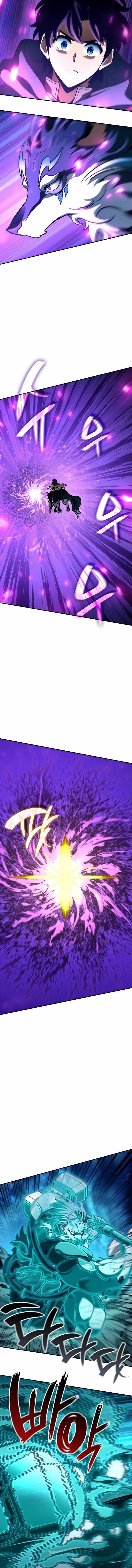 Valhalla Saga Chapter 28 - Page 20