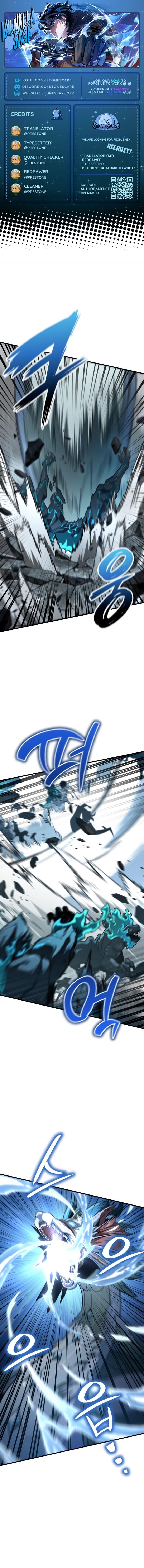 Valhalla Saga Chapter 43 - Page 1