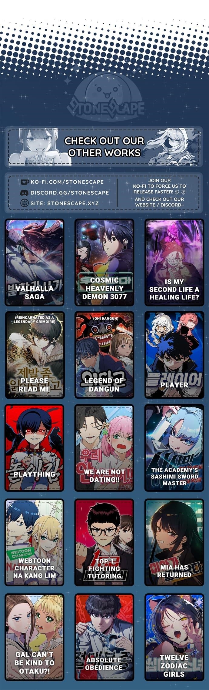 Valhalla Saga Chapter 50 - Page 21