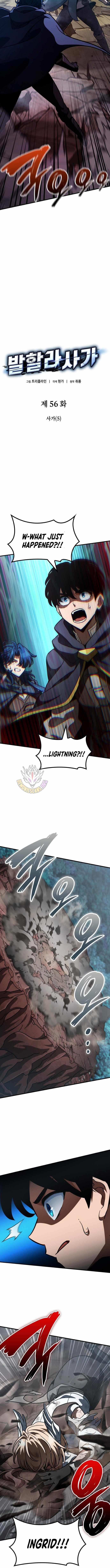 Valhalla Saga Chapter 56 - Page 5