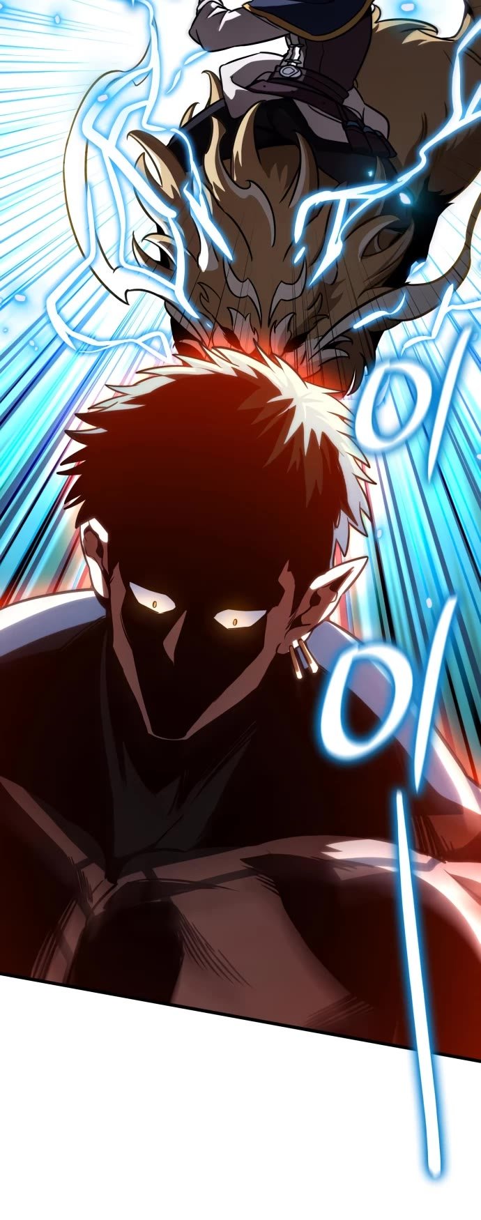 Valhalla Saga Chapter 58 - Page 25