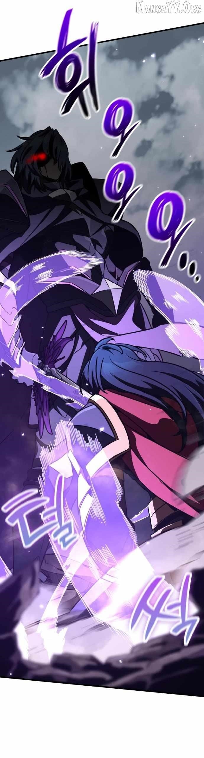 Valhalla Saga Chapter 64 - Page 6