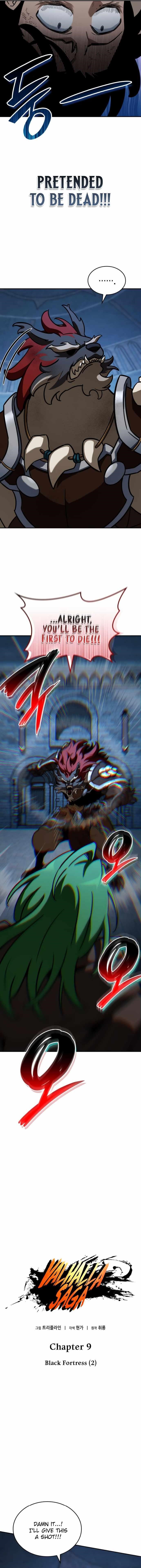 Valhalla Saga Chapter 9 - Page 5