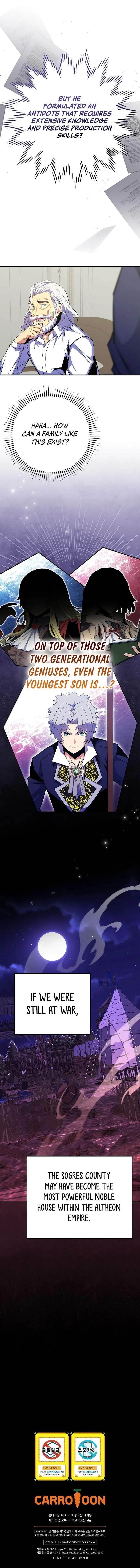 I Was Reincarnated as a Brilliant Genius of a Prestigious Lineage Chapter 14 - Page 10