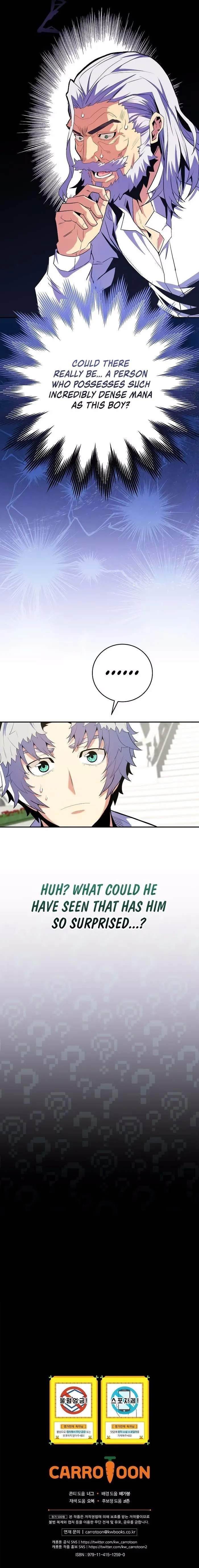 I Was Reincarnated as a Brilliant Genius of a Prestigious Lineage Chapter 15 - Page 10