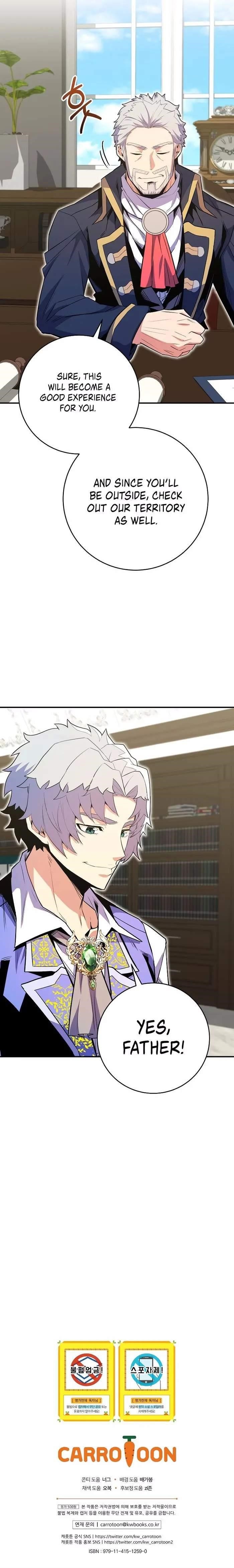 I Was Reincarnated as a Brilliant Genius of a Prestigious Lineage Chapter 18 - Page 10