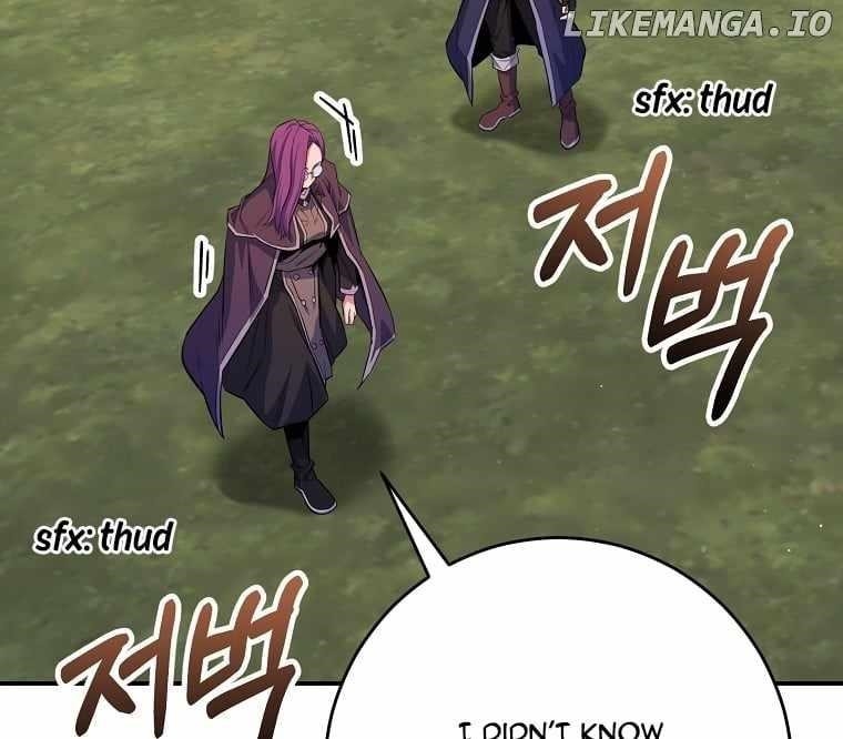 I Was Reincarnated as a Brilliant Genius of a Prestigious Lineage Chapter 27 - Page 126