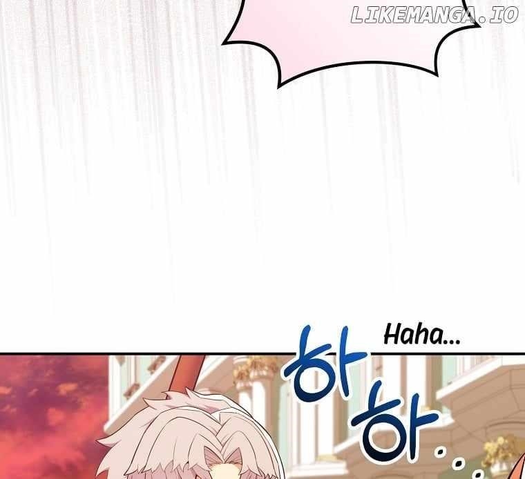 I Was Reincarnated as a Brilliant Genius of a Prestigious Lineage Chapter 27 - Page 16