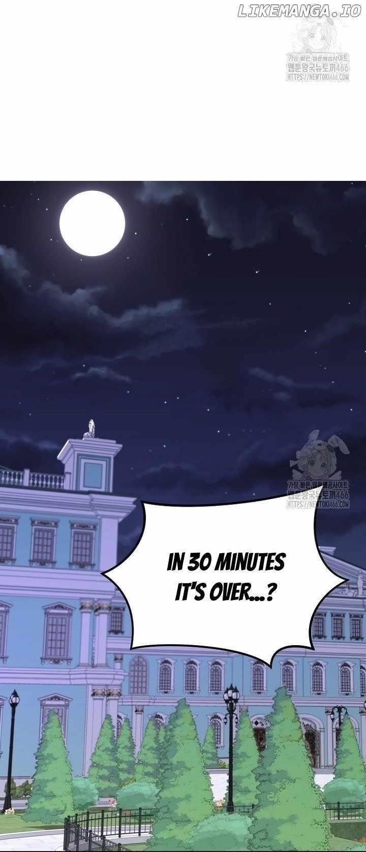 I Was Reincarnated as a Brilliant Genius of a Prestigious Lineage Chapter 28 - Page 21