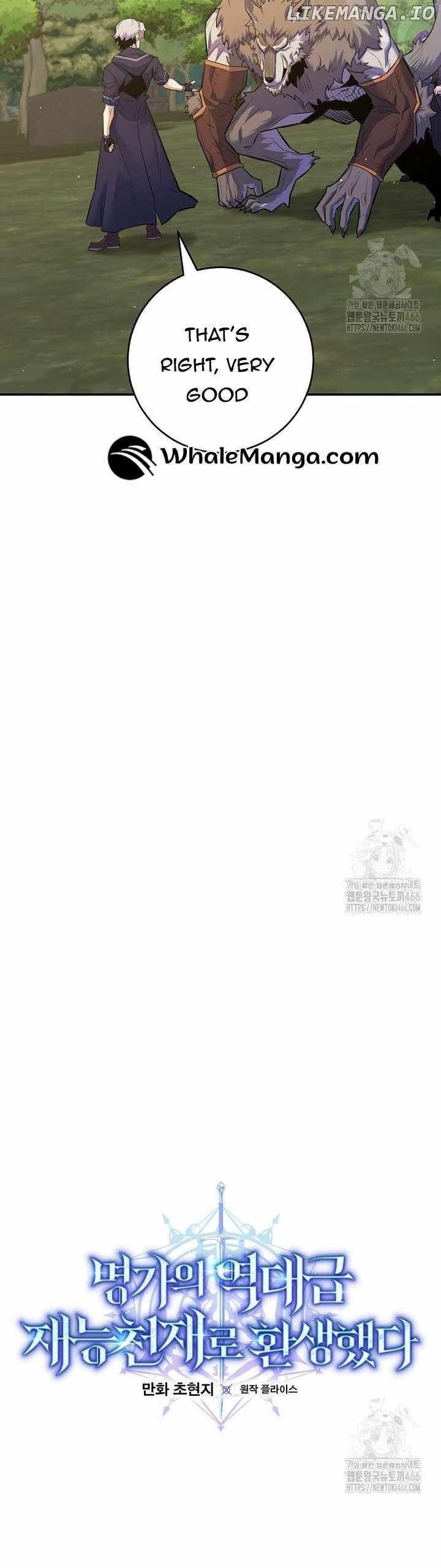 I Was Reincarnated as a Brilliant Genius of a Prestigious Lineage Chapter 28 - Page 7