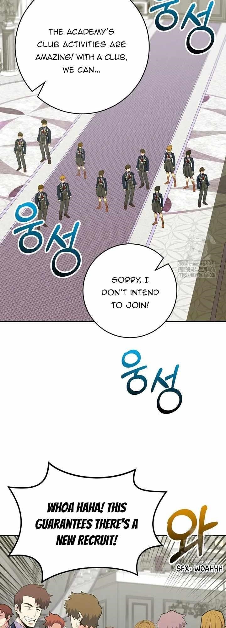 I Was Reincarnated as a Brilliant Genius of a Prestigious Lineage Chapter 29 - Page 28