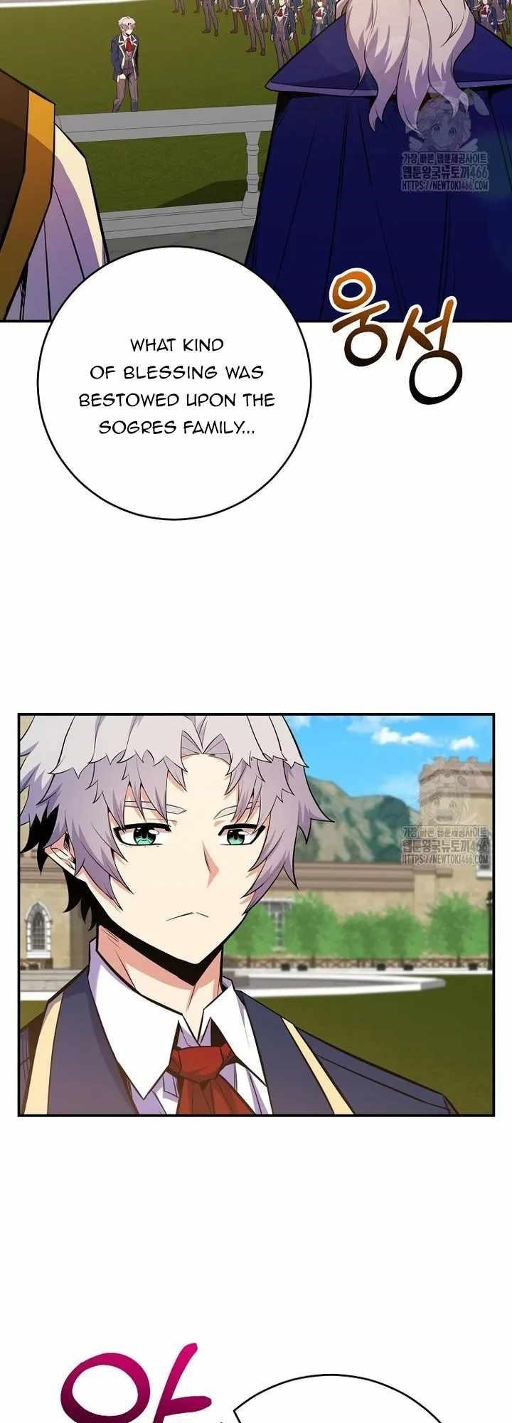 I Was Reincarnated as a Brilliant Genius of a Prestigious Lineage Chapter 29 - Page 3