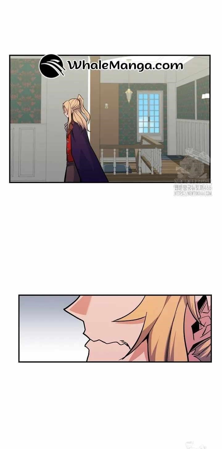 I Was Reincarnated as a Brilliant Genius of a Prestigious Lineage Chapter 29 - Page 45