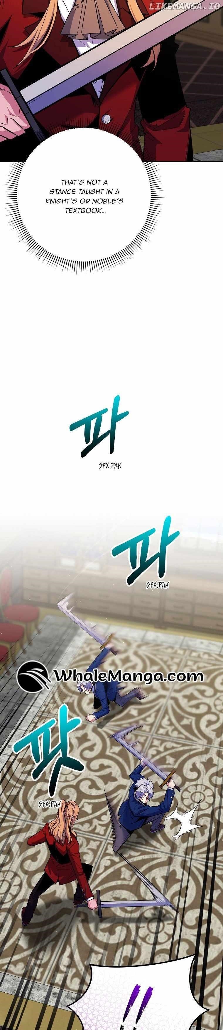 I Was Reincarnated as a Brilliant Genius of a Prestigious Lineage Chapter 30 - Page 13