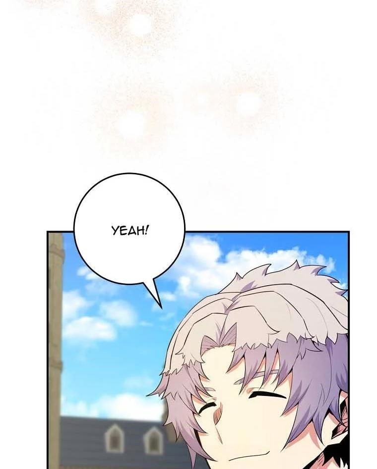 I Was Reincarnated as a Brilliant Genius of a Prestigious Lineage Chapter 31 - Page 14