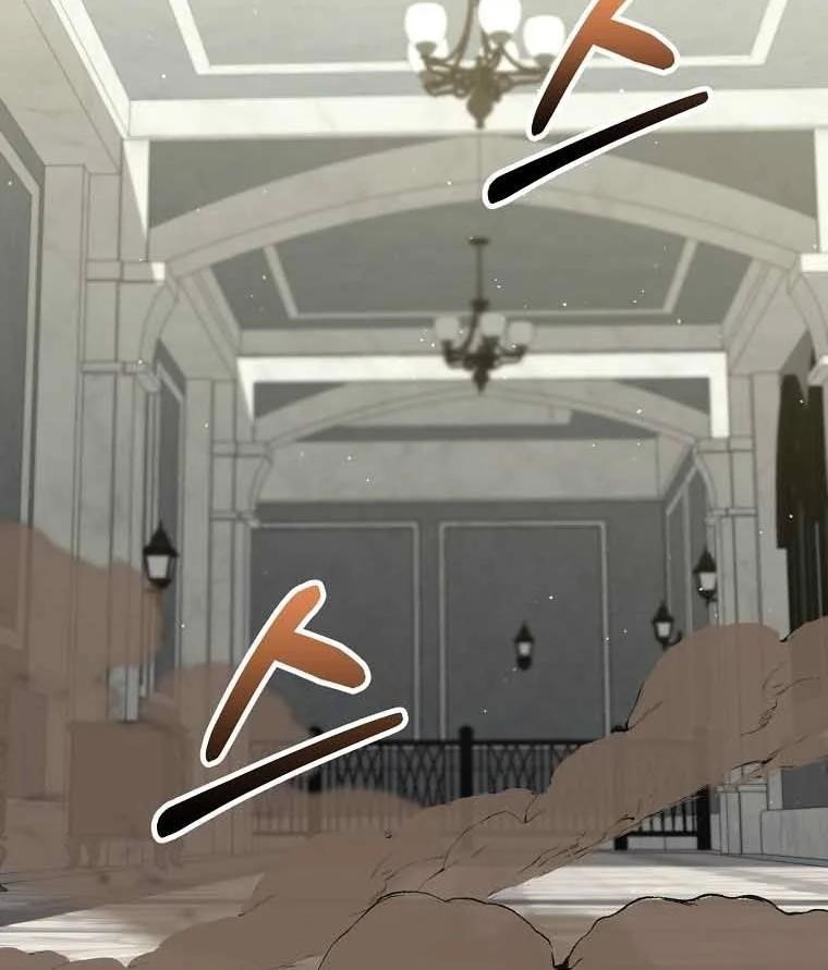 I Was Reincarnated as a Brilliant Genius of a Prestigious Lineage Chapter 31 - Page 98