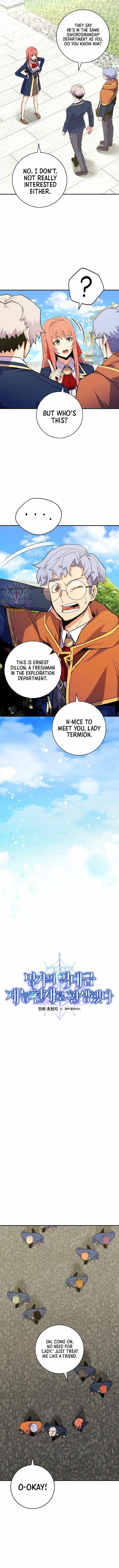 I Was Reincarnated as a Brilliant Genius of a Prestigious Lineage Chapter 43 - Page 3