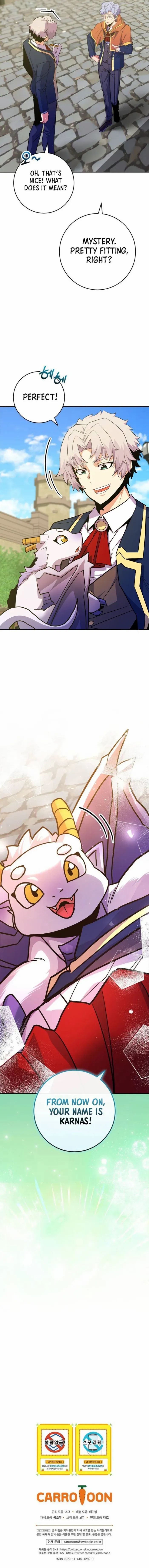 I Was Reincarnated as a Brilliant Genius of a Prestigious Lineage Chapter 45 - Page 13