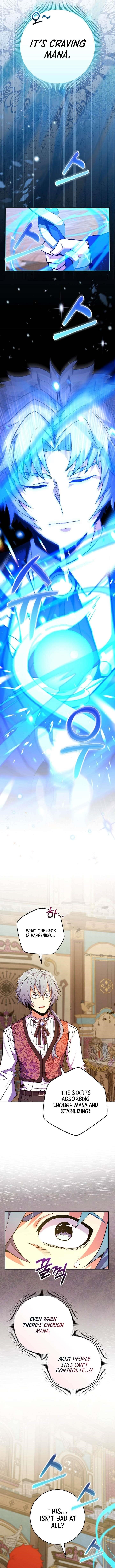 I Was Reincarnated as a Brilliant Genius of a Prestigious Lineage Chapter 48 - Page 6