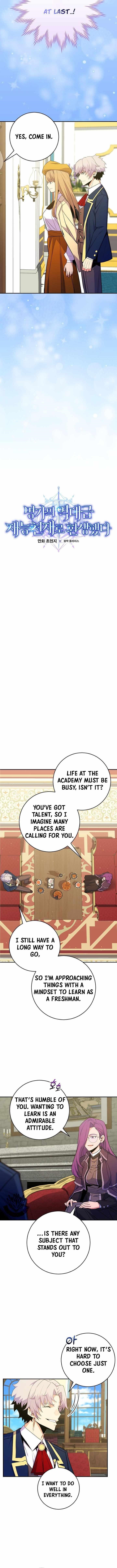 I Was Reincarnated as a Brilliant Genius of a Prestigious Lineage Chapter 51 - Page 3