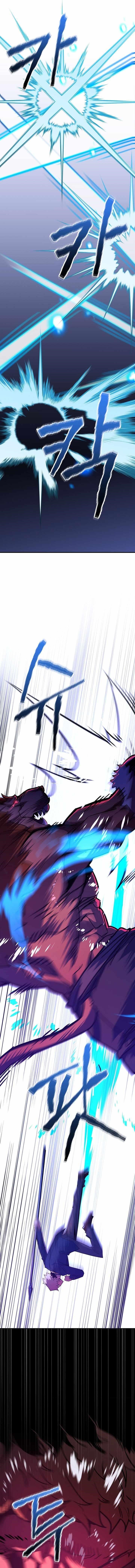 I Was Reincarnated as a Brilliant Genius of a Prestigious Lineage Chapter 52 - Page 14