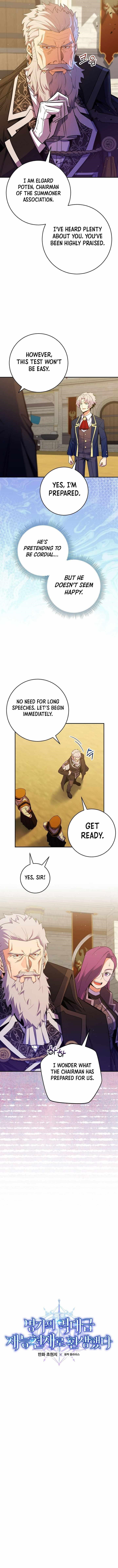 I Was Reincarnated as a Brilliant Genius of a Prestigious Lineage Chapter 52 - Page 2