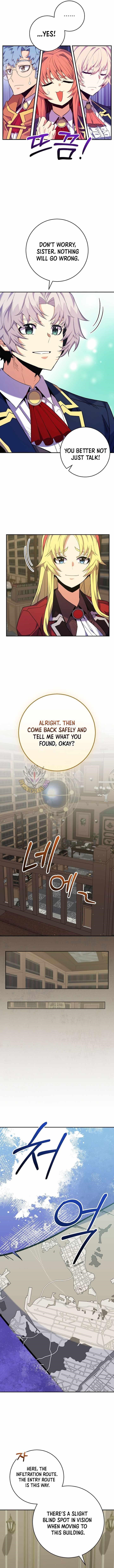 I Was Reincarnated as a Brilliant Genius of a Prestigious Lineage Chapter 57 - Page 11