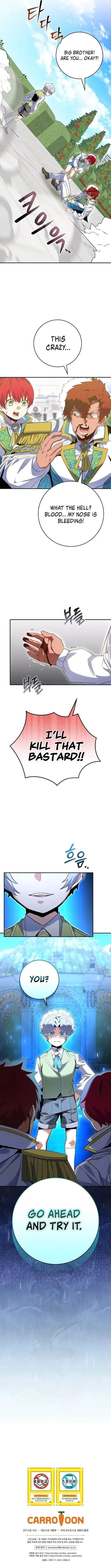 I Was Reincarnated as a Brilliant Genius of a Prestigious Lineage Chapter 6 - Page 14