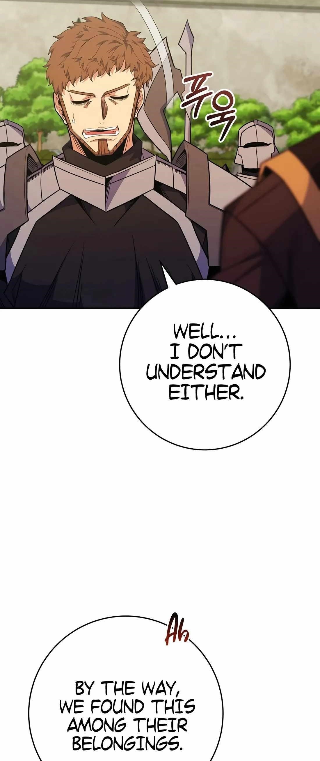 I Was Reincarnated as a Brilliant Genius of a Prestigious Lineage Chapter 60 - Page 16