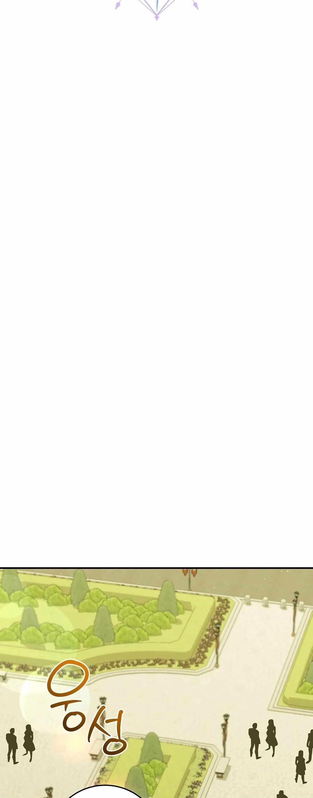 I Was Reincarnated as a Brilliant Genius of a Prestigious Lineage Chapter 60 - Page 28