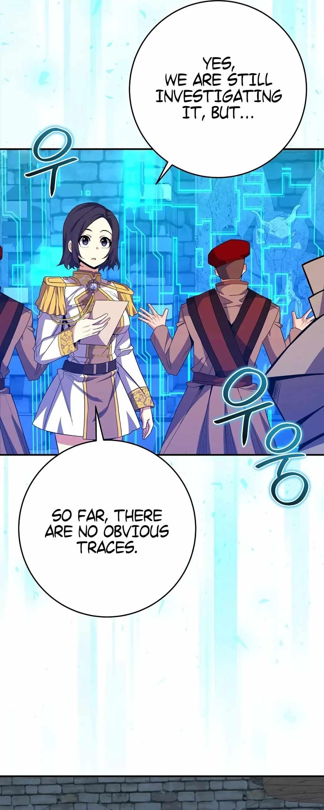 I Was Reincarnated as a Brilliant Genius of a Prestigious Lineage Chapter 60 - Page 56