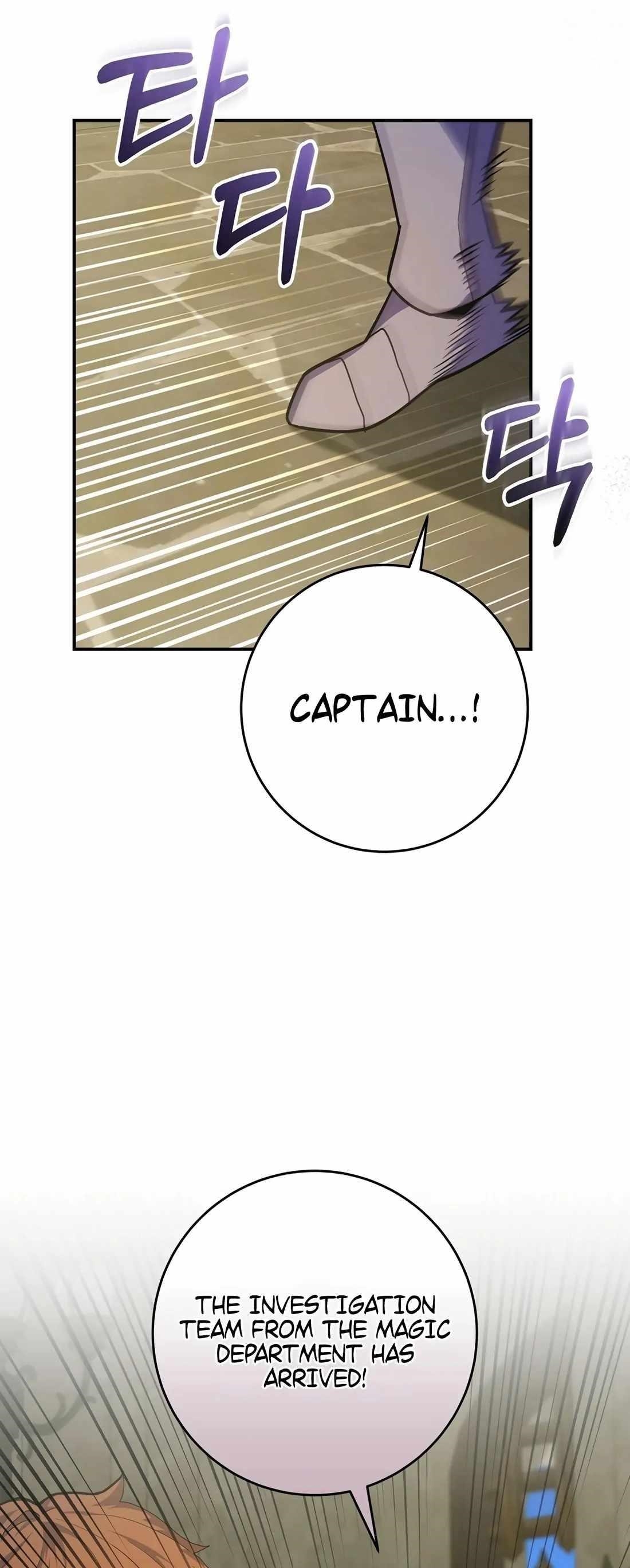 I Was Reincarnated as a Brilliant Genius of a Prestigious Lineage Chapter 60 - Page 9