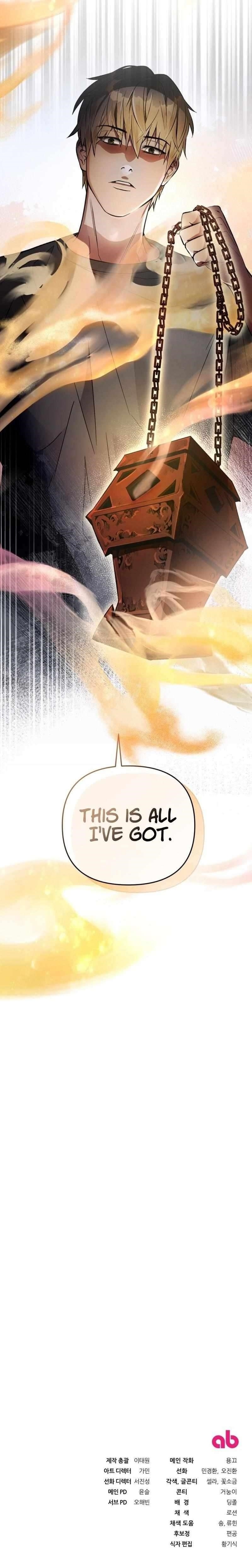 The Delusional Hunter in Another World Chapter 18 - Page 16