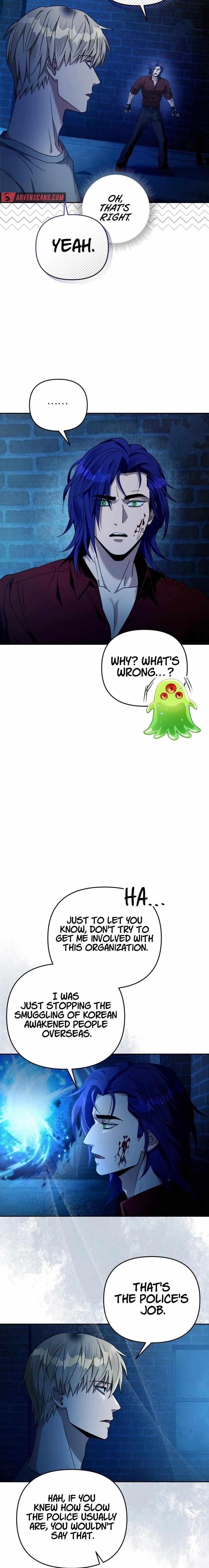 The Delusional Hunter in Another World Chapter 20 - Page 17