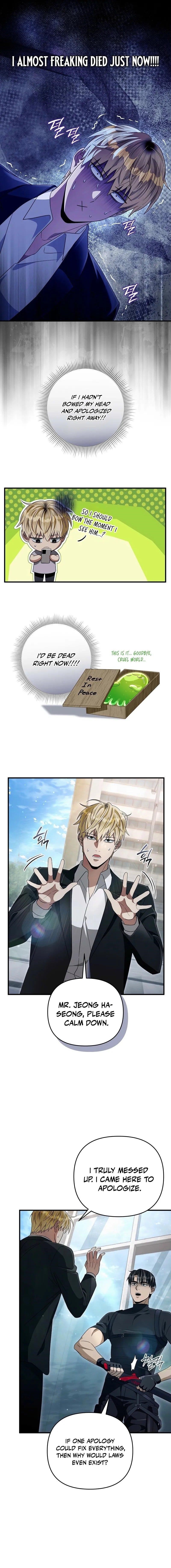 The Delusional Hunter in Another World Chapter 56 - Page 12