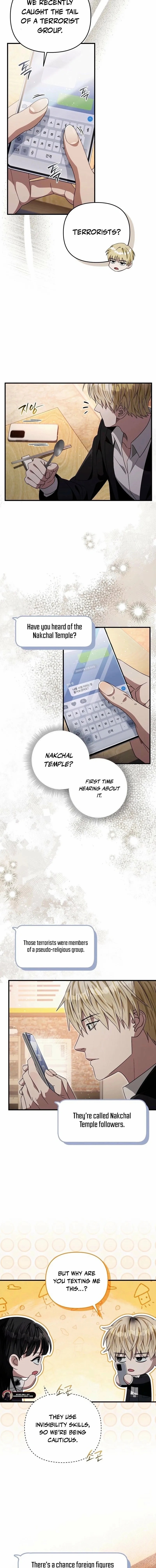 The Delusional Hunter in Another World Chapter 57 - Page 16